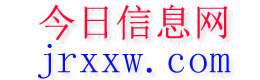 府谷今日信息网